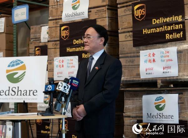 总领事王东华感谢美国各大公司和人民对中国疫情的帮助和支持.jpg