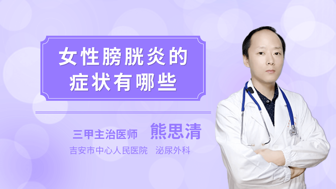 見通しはどうですか?