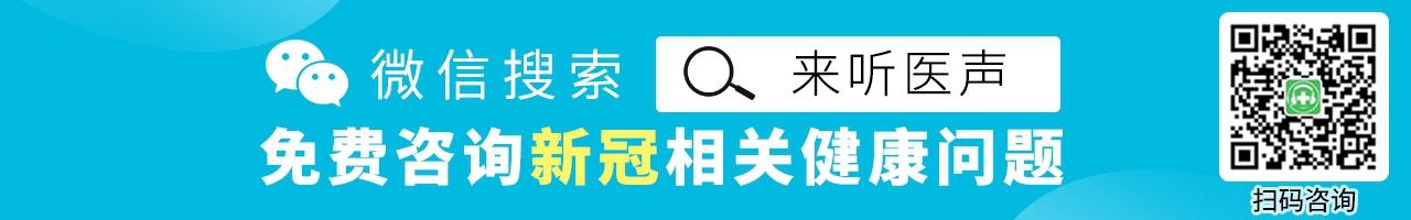 把精液用火烤会变成什么?